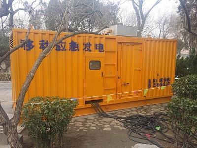 科尔沁柴油发电机维修保养工作要做哪些